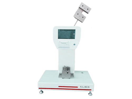 液晶式XJJ简支梁冲击试验机
